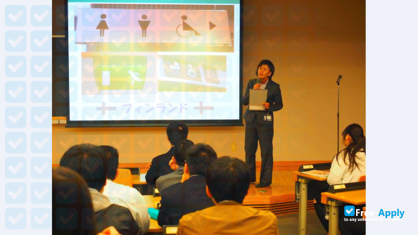 Seigakuin University photo #8