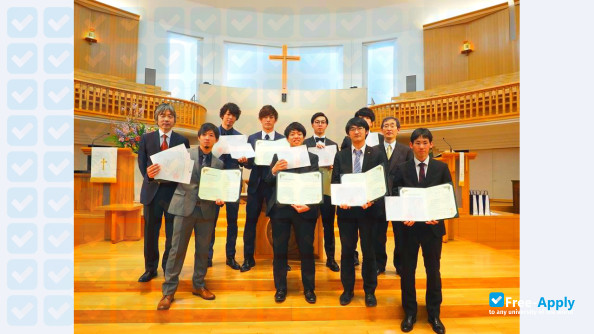 Seigakuin University photo #4