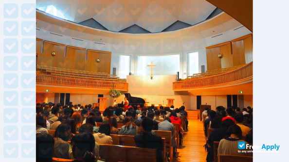 Seigakuin University photo #11