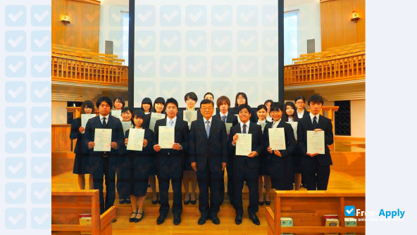 Seigakuin University фотография №5