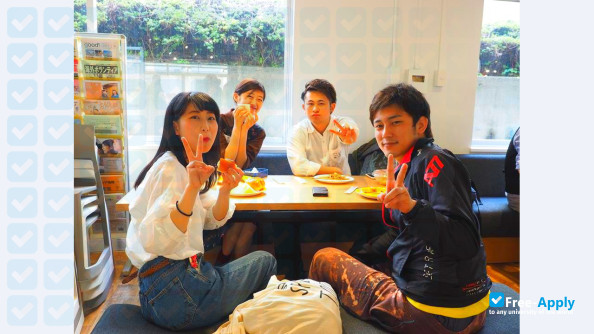 Seigakuin University photo #1