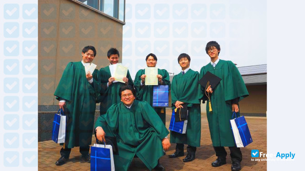 Seigakuin University photo #10