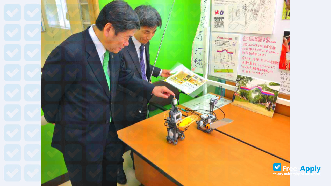 Foto de la Hachinohe Institute of Technology #5