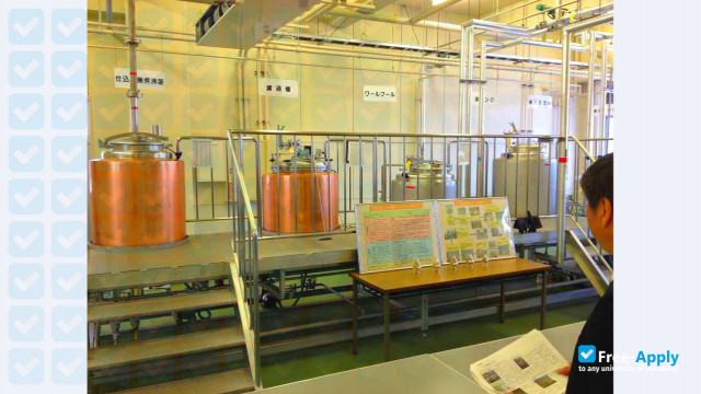 Hachinohe Institute of Technology photo #6