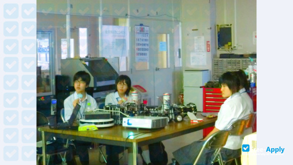 Foto de la Hachinohe Institute of Technology #1