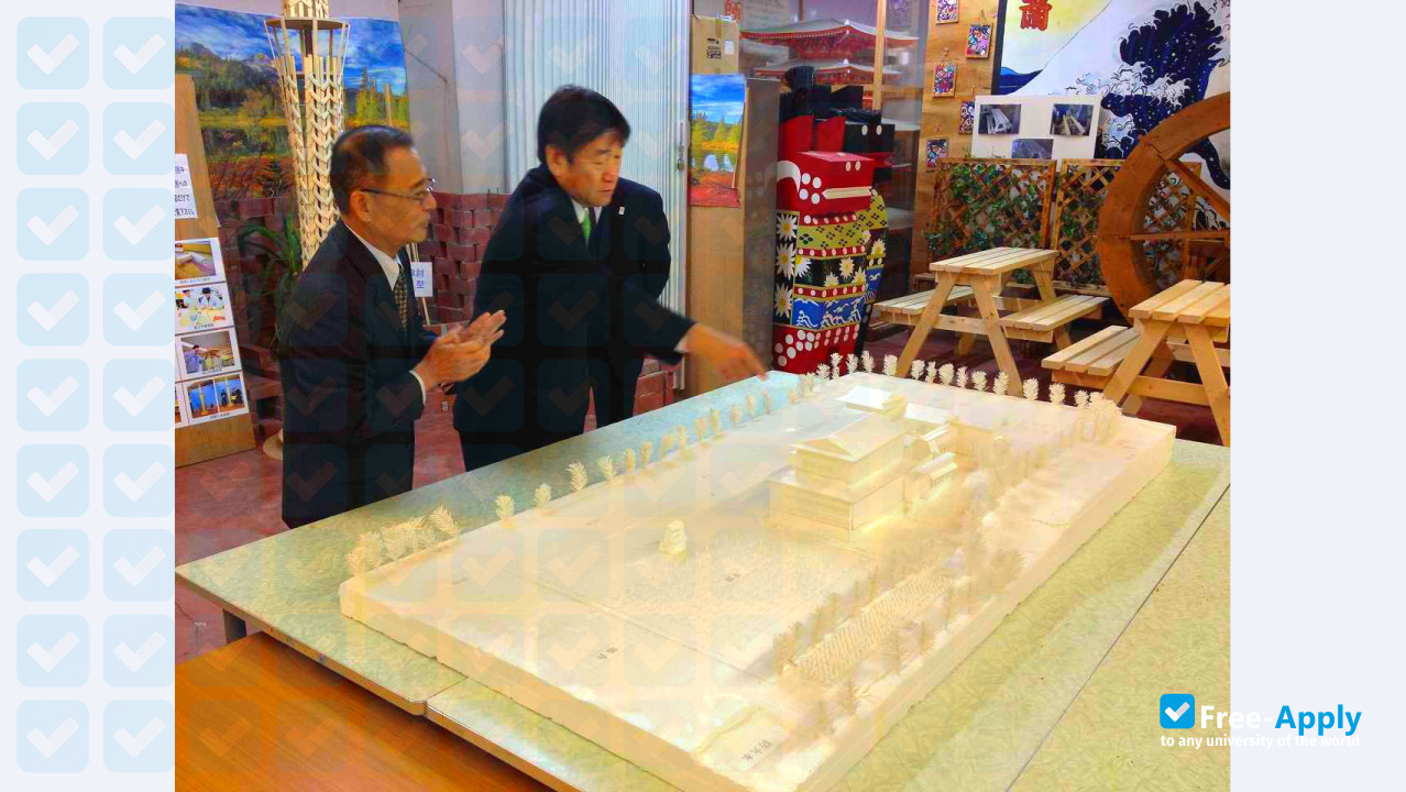 Foto de la Hachinohe Institute of Technology #4