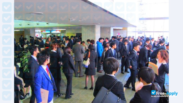 Foto de la Hachinohe Institute of Technology #2