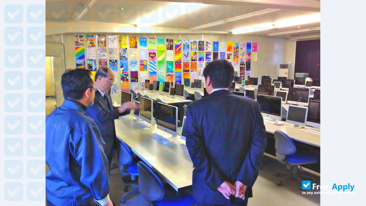 Foto de la Hachinohe Institute of Technology #3
