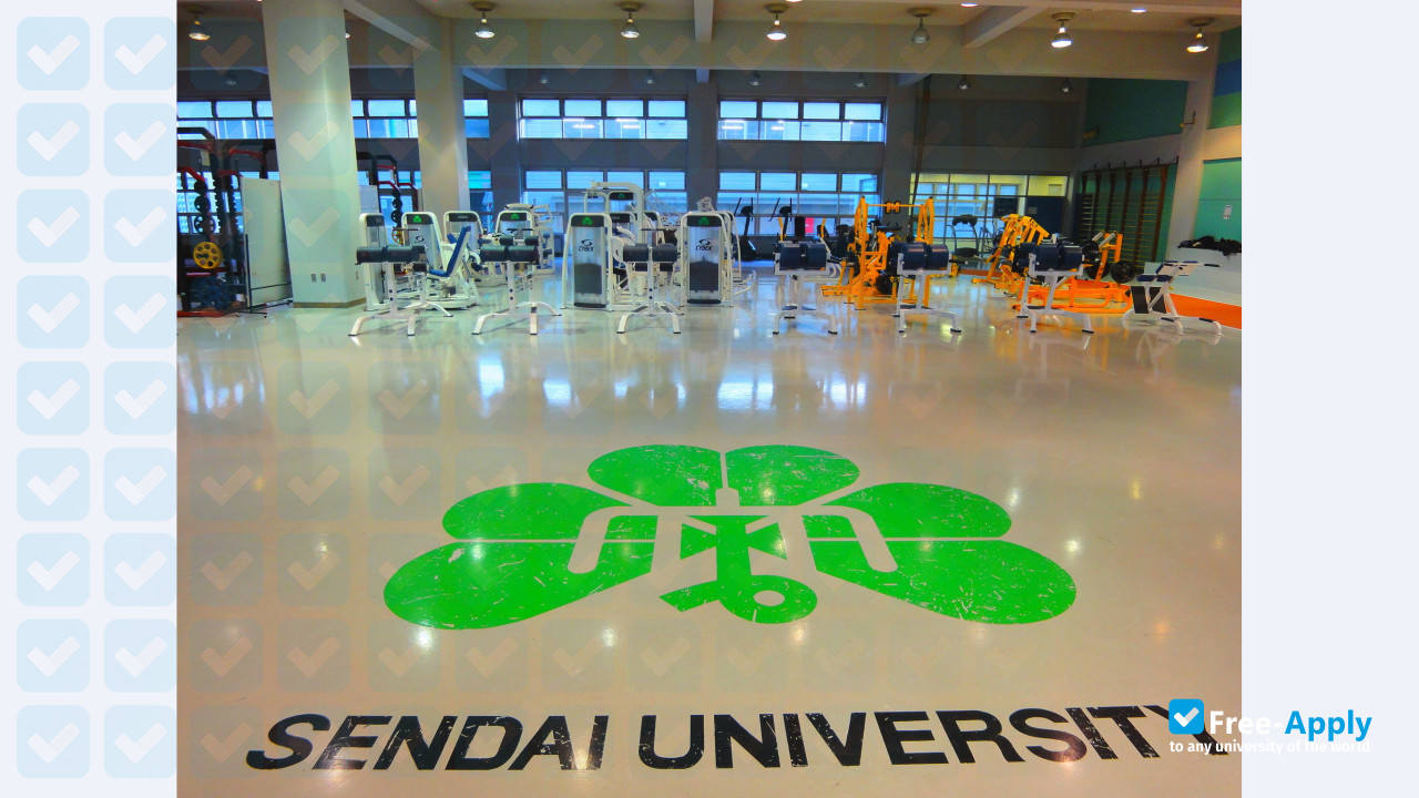 Foto de la Sendai University #3