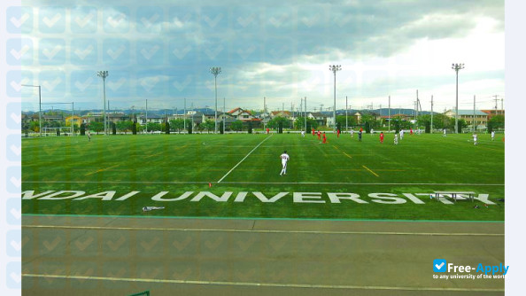 Sendai University фотография №6
