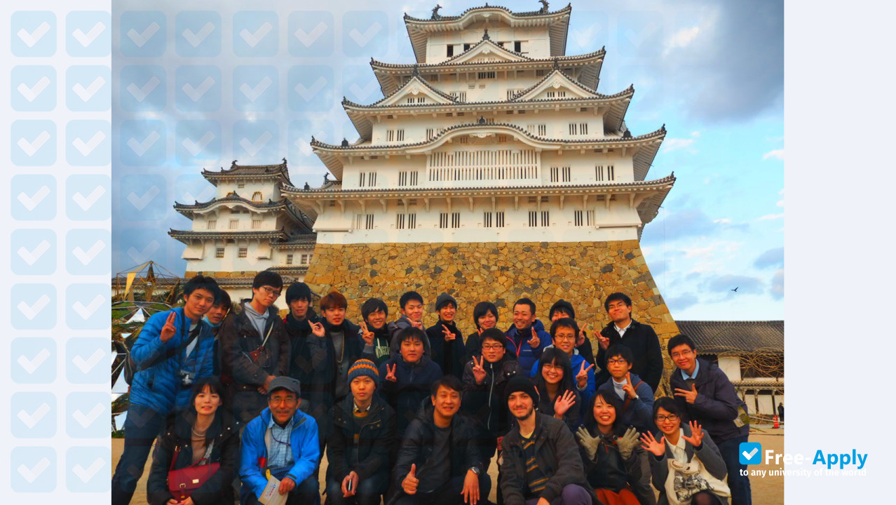 Foto de la Himeji University #4