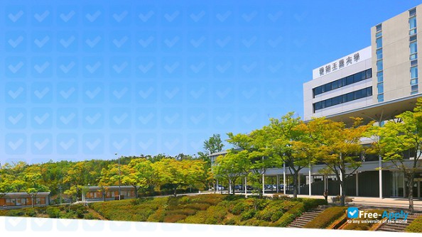 Foto de la Toyota National College of Technology #7
