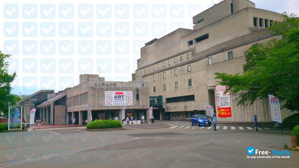 Osaka University of Arts photo #1