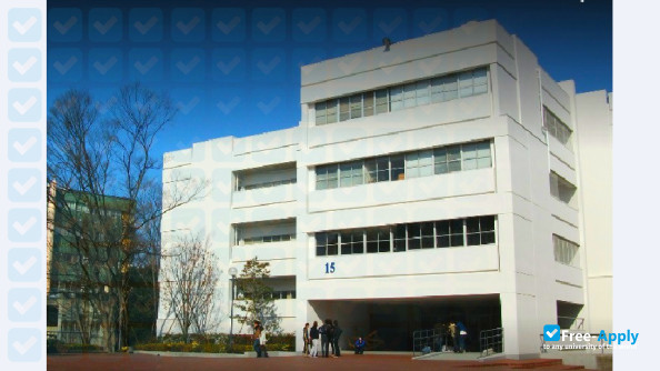 Photo de l’Osaka University of Arts #8