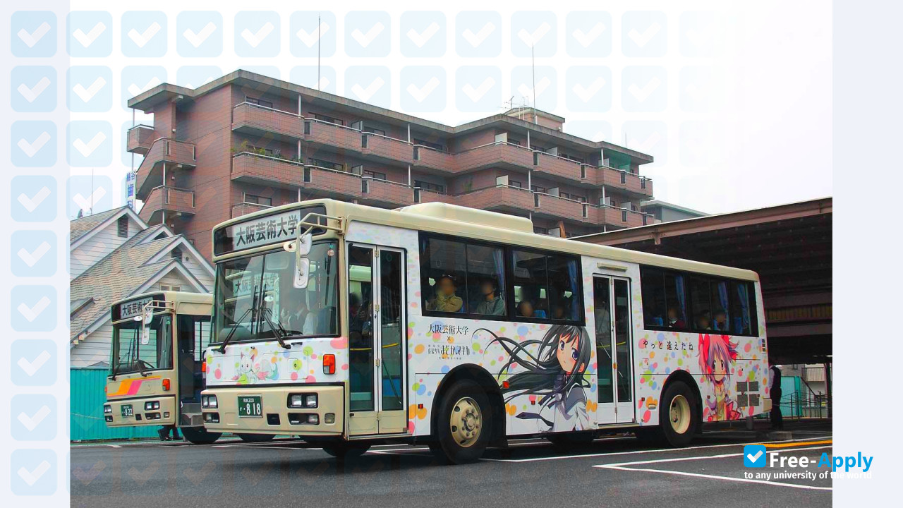 Photo de l’Osaka University of Arts #7