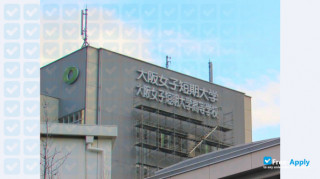 Osaka Women's Junior College миниатюра №2