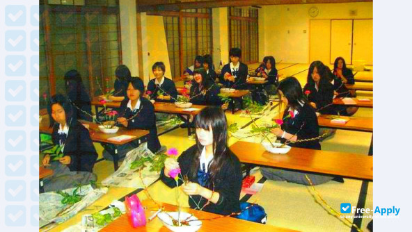 Foto de la Osaka Women's Junior College
