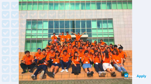 Photo de l’Shitennoji International Buddhist University #3