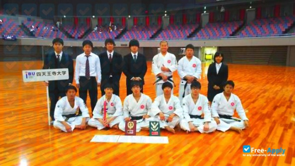 Photo de l’Shitennoji International Buddhist University #8