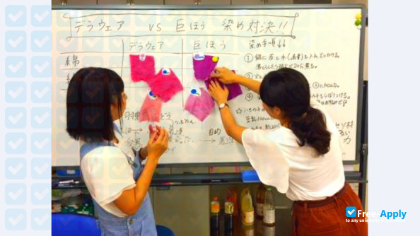 Photo de l’Shitennoji International Buddhist University #6