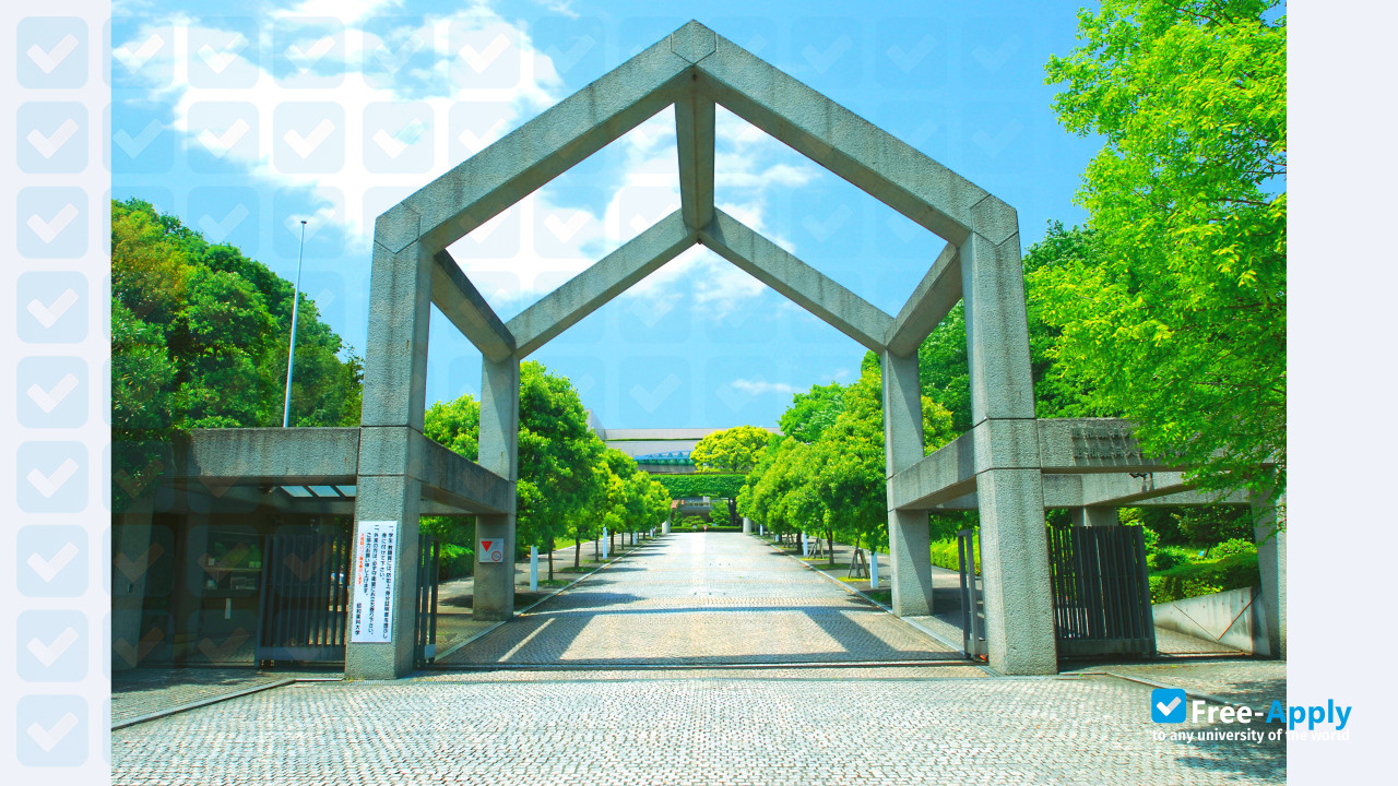 Foto de la Showa College of Pharmaceutical Sciences #4