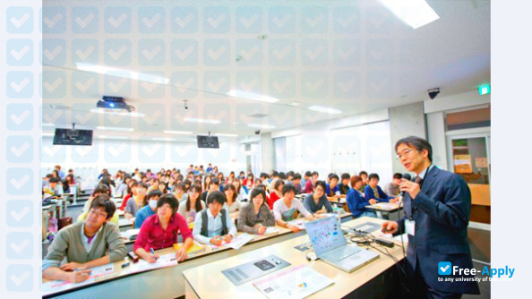 Foto de la Showa College of Pharmaceutical Sciences #6