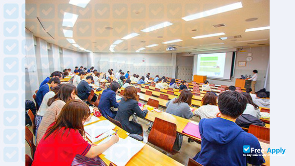 Showa College of Pharmaceutical Sciences photo