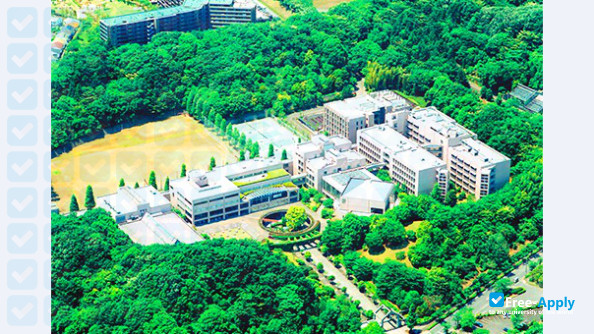 Foto de la Showa College of Pharmaceutical Sciences #12