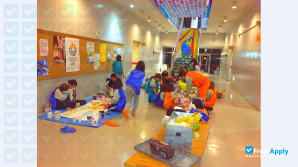 Foto de la Showa College of Pharmaceutical Sciences #5