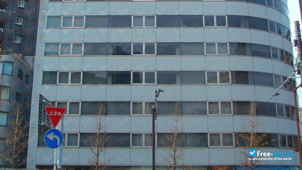 Yashima Gakuen University photo #6