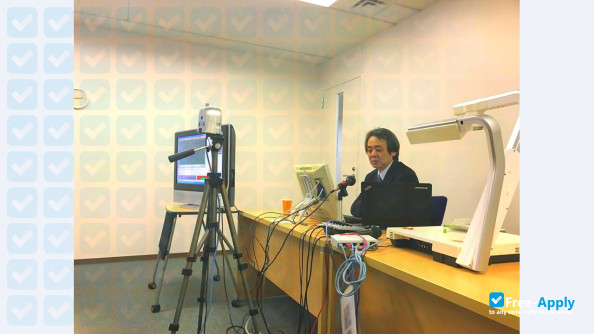 Yashima Gakuen University photo #8