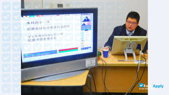 Yashima Gakuen University photo #11