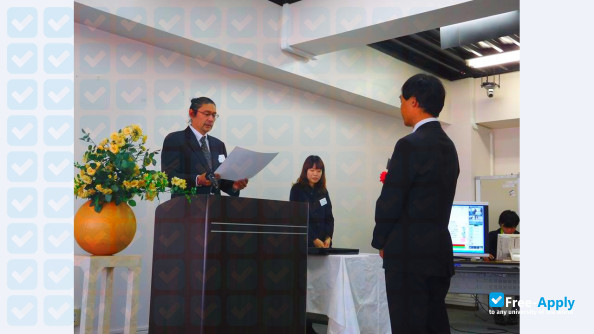 Yashima Gakuen University photo #10