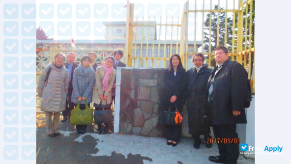 Yashima Gakuen University photo #3
