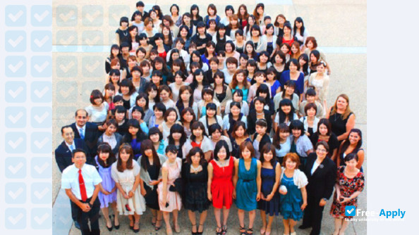 Foto de la Yasuda Women's University #14