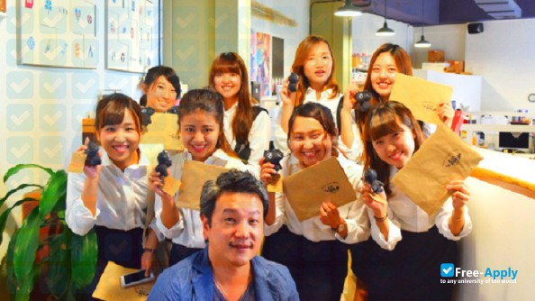 Yasuda Women's University photo #13