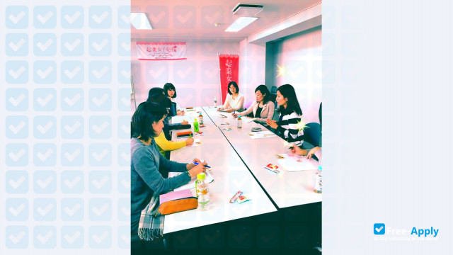 Foto de la Yasuda Women's University