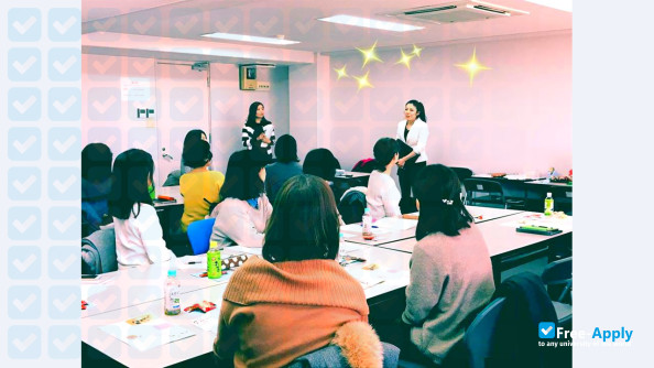 Foto de la Yasuda Women's University #4