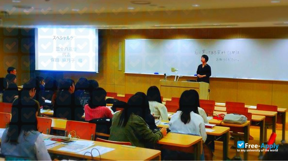 Фотография Yasuda Women's University