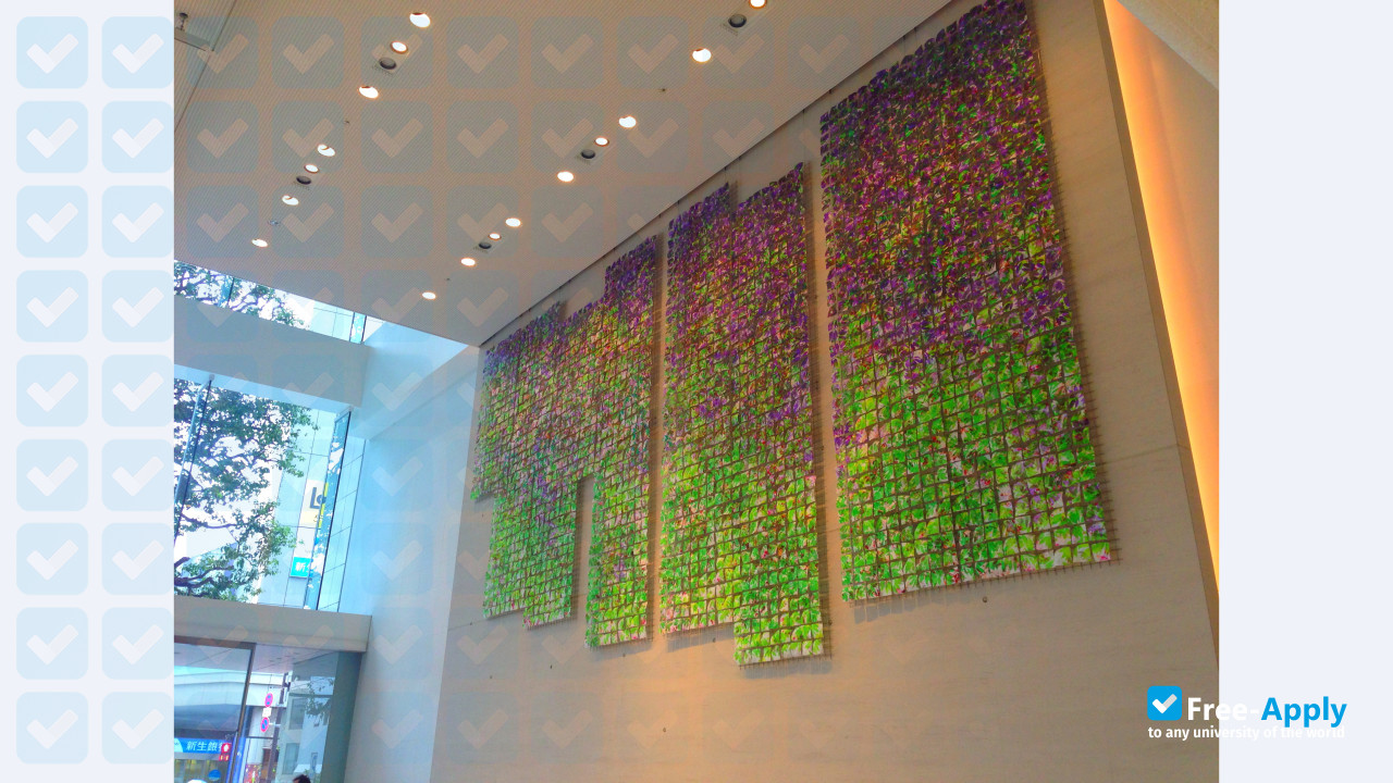 Photo de l’Yokohama College of Art and Design #8