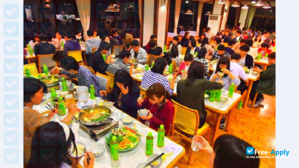 Yokohama College of Pharmacy photo #10