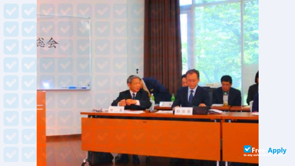 Yokohama College of Pharmacy photo #9