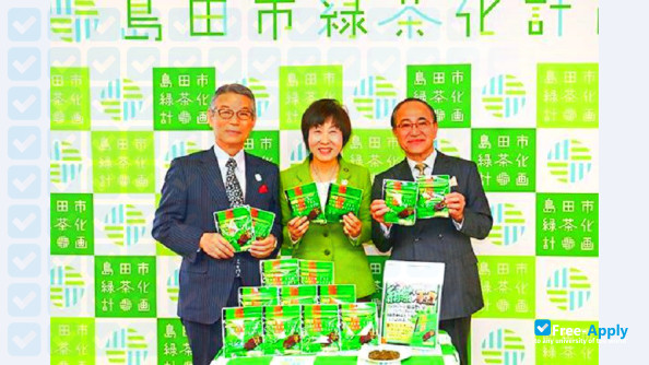 Yokohama College of Pharmacy photo #7