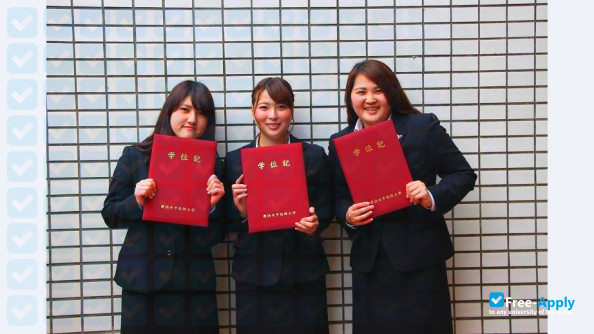 Photo de l’Yokohama Women's Junior College