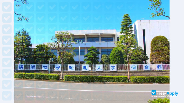 Foto de la Yokohama Women's Junior College #2