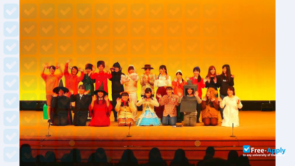 Yokohama Women's Junior College photo #3