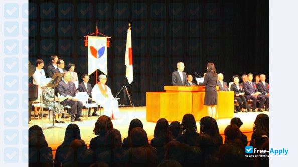 Yokohama Women's Junior College photo #2