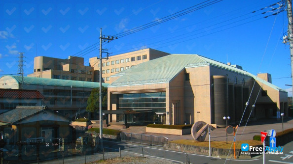 Jobu University photo