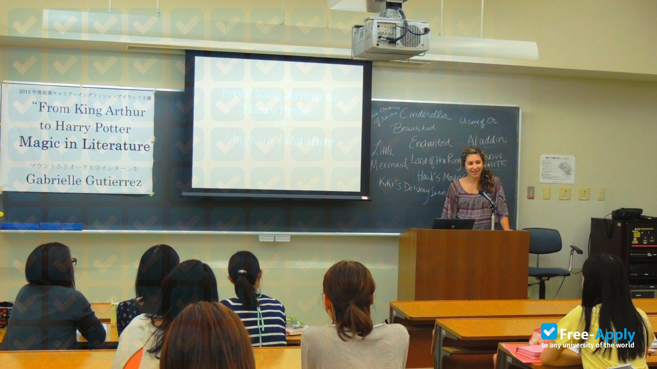 Tokyo Christian University photo #5