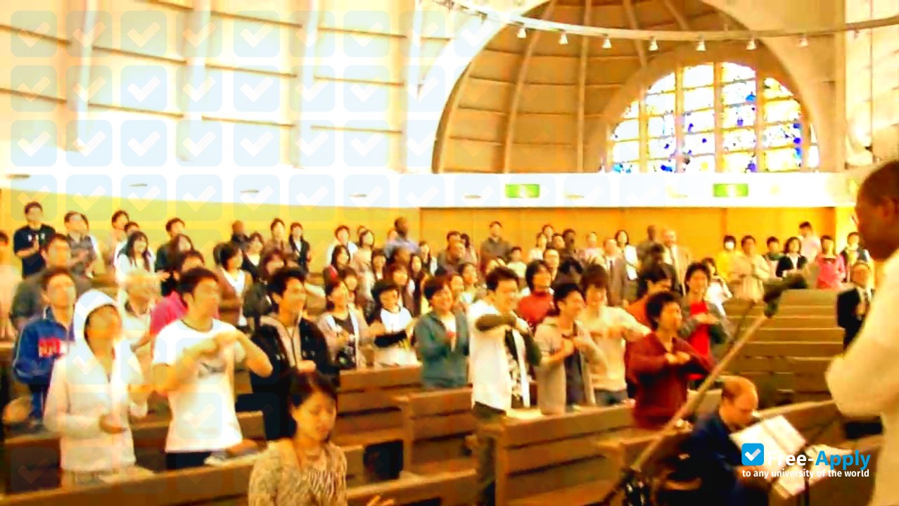Tokyo Christian University photo #6